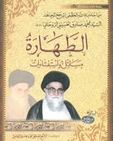 إعلان