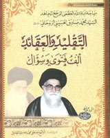 إعلان