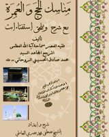 إعلان