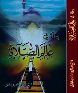 إعلان
