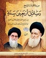إعلان