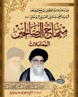 إعلان