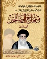إعلان